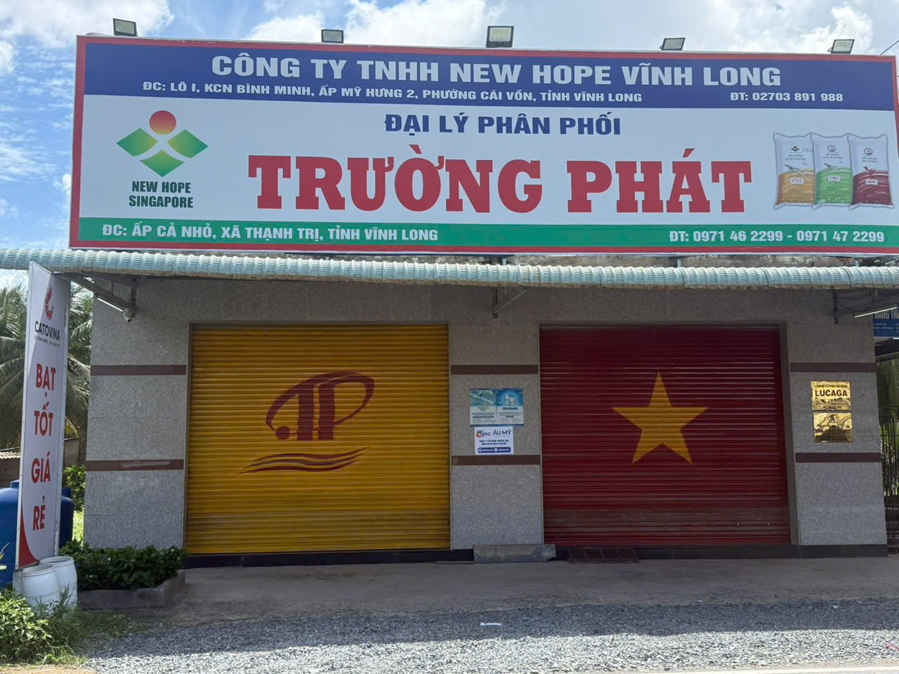 Âu Mỹ AEC - Xã Thanh Trị