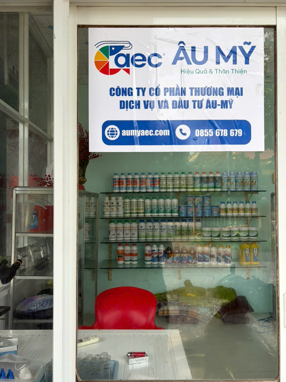 Âu Mỹ AEC - Xã Long Hữu
