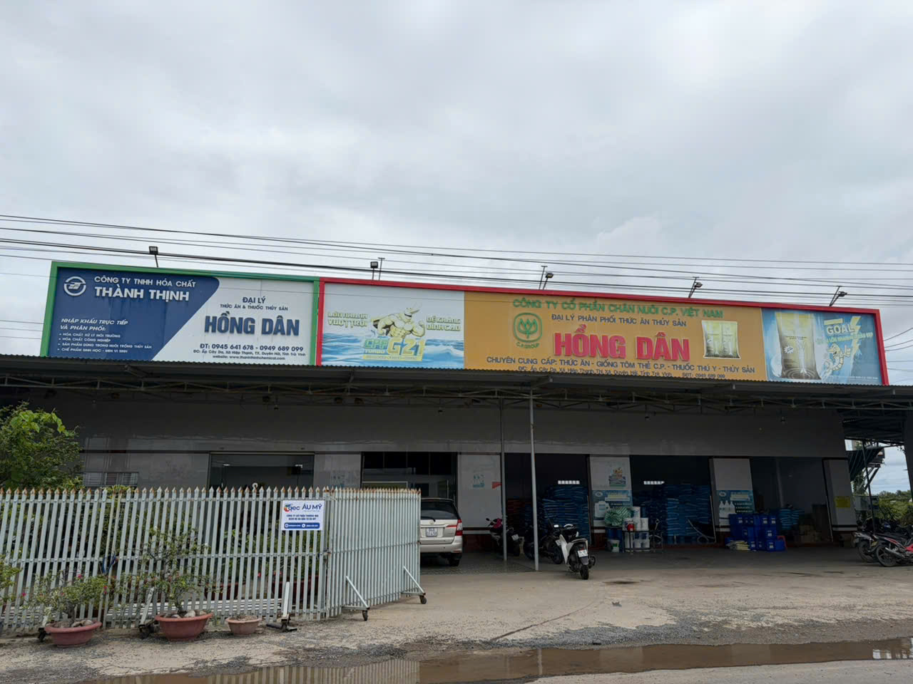 Âu Mỹ AEC - Long Hữu