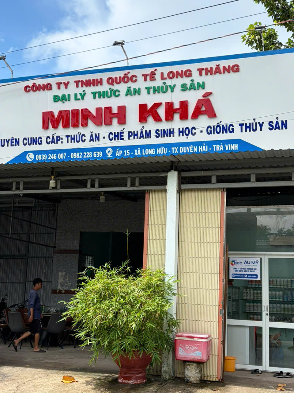 Âu Mỹ AEC - Xã Long Hữu