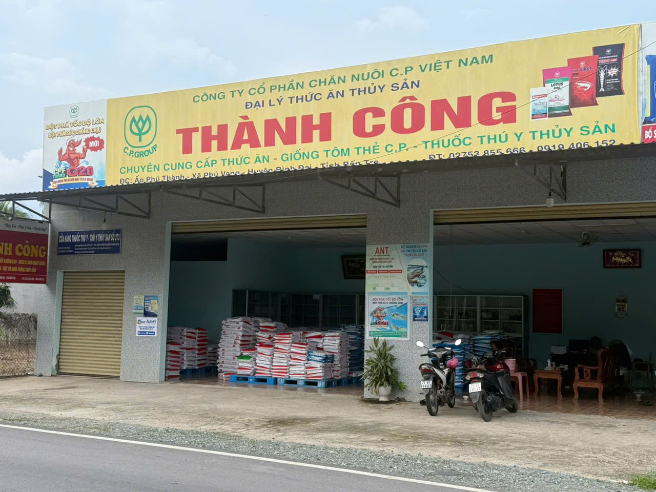 Âu Mỹ AEC - Xã Lộc Thuận
