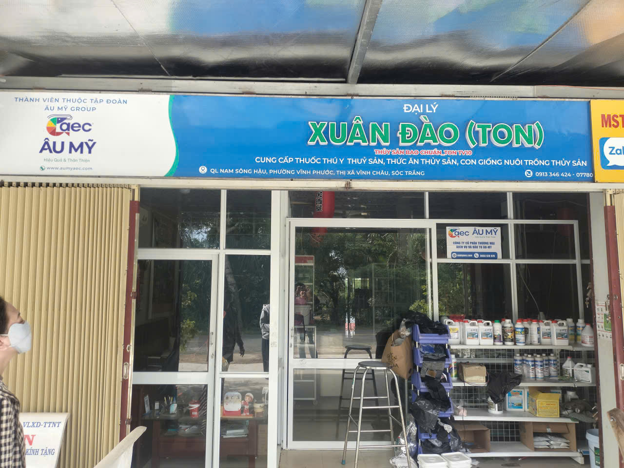Âu Mỹ AEC - Phường Vĩnh Phước