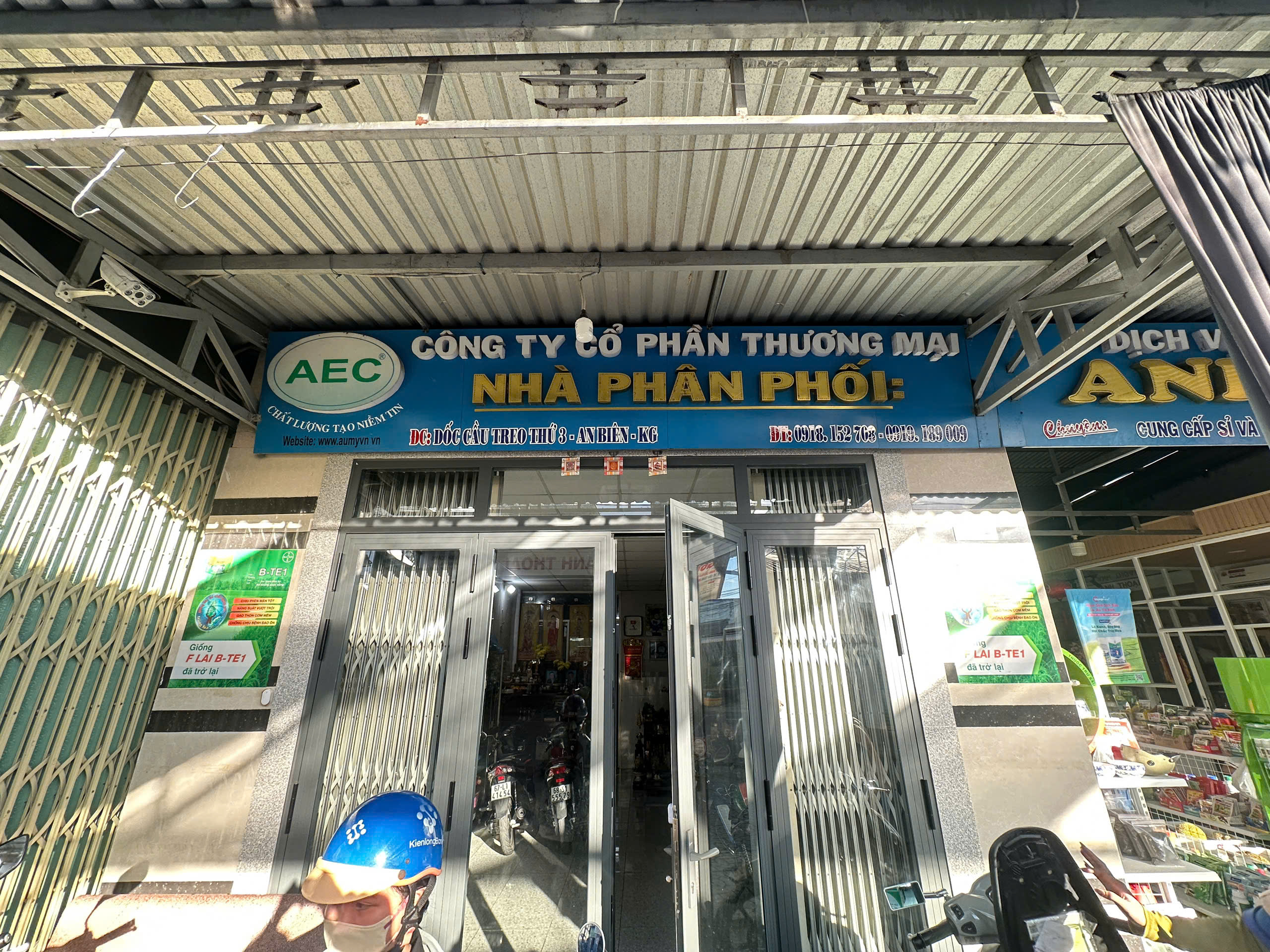Âu Mỹ AEC - An Biên