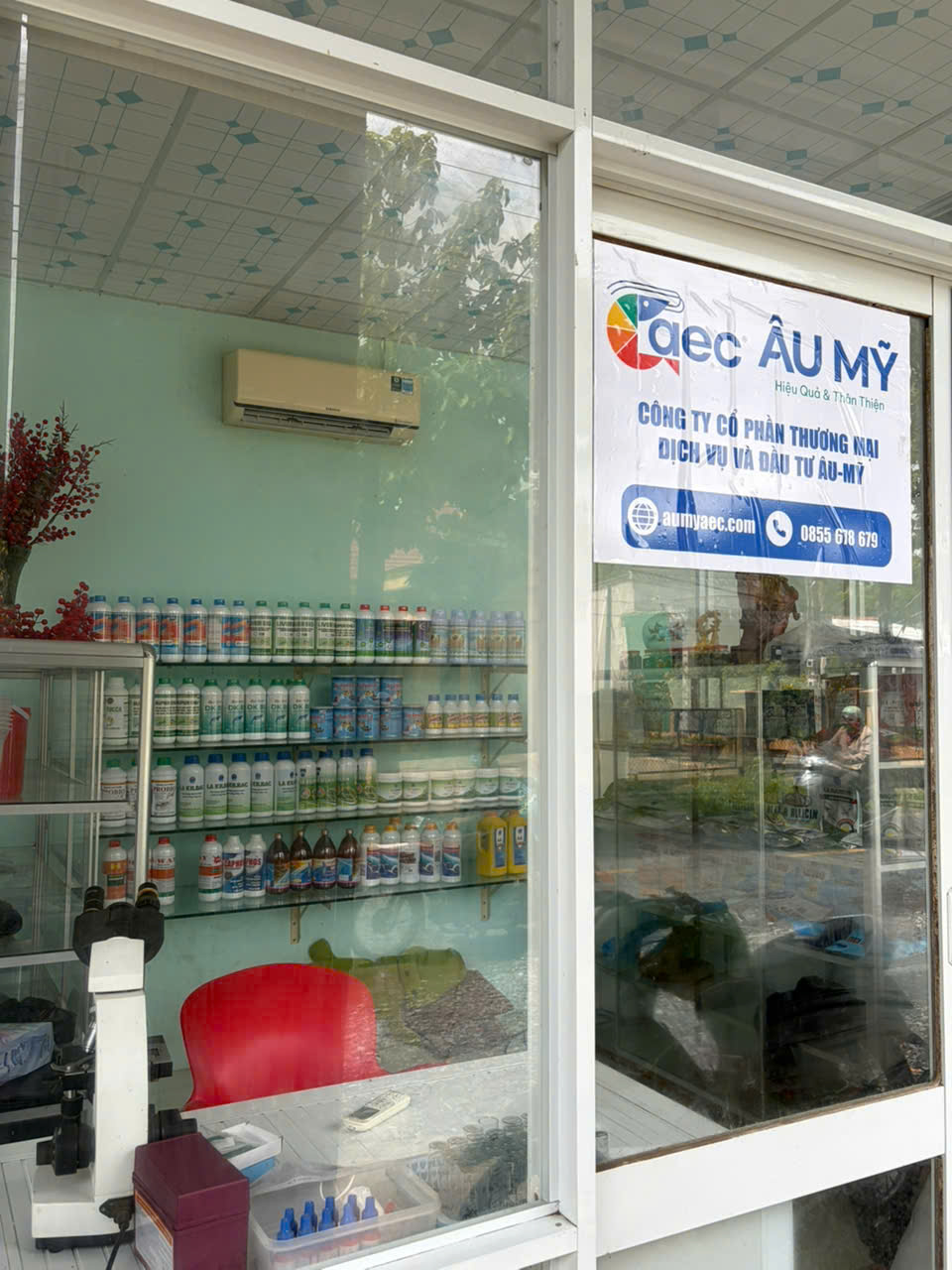 Âu Mỹ AEC - Xã Long Hữu