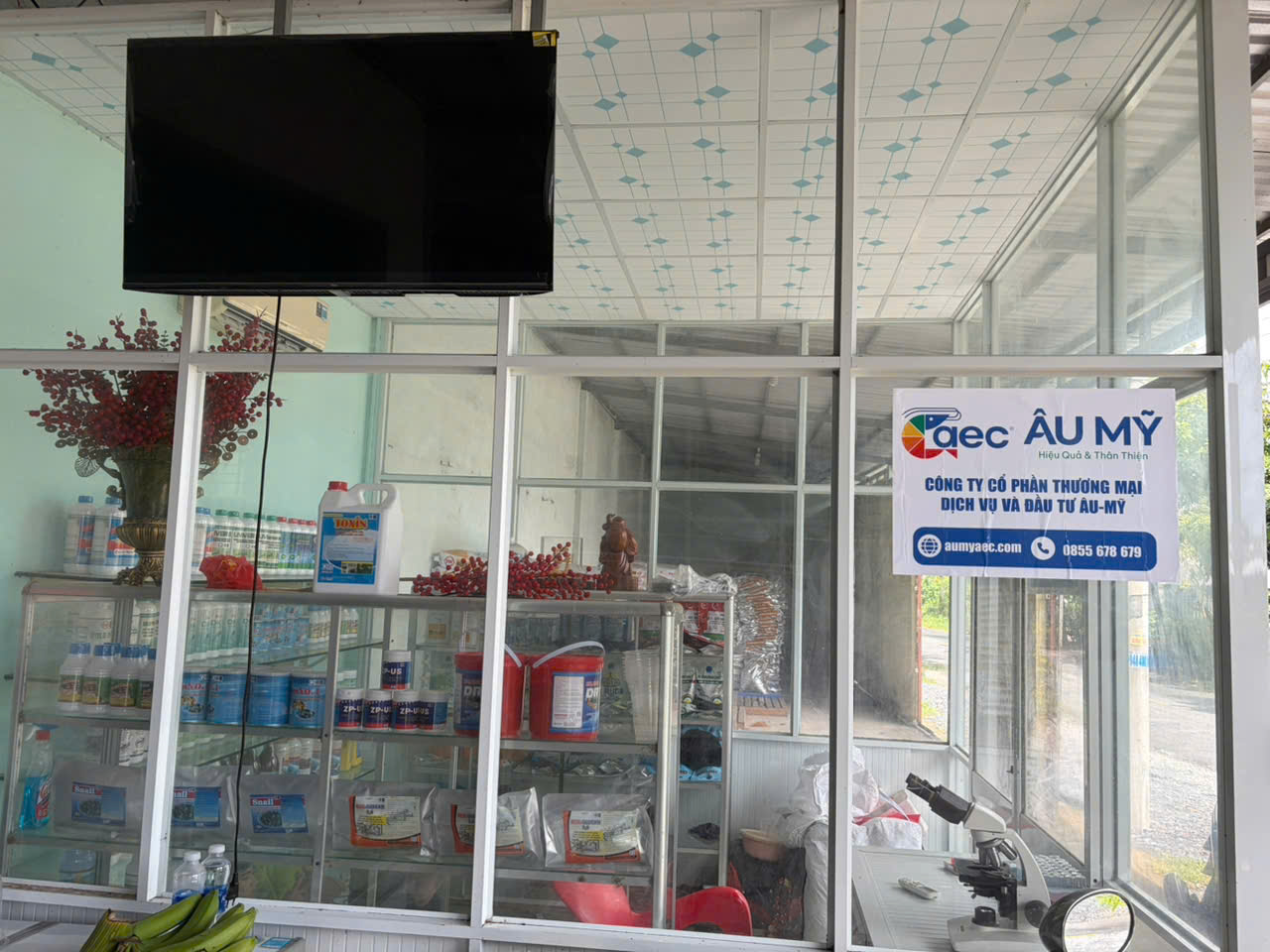 Âu Mỹ AEC - Xã Long Hữu