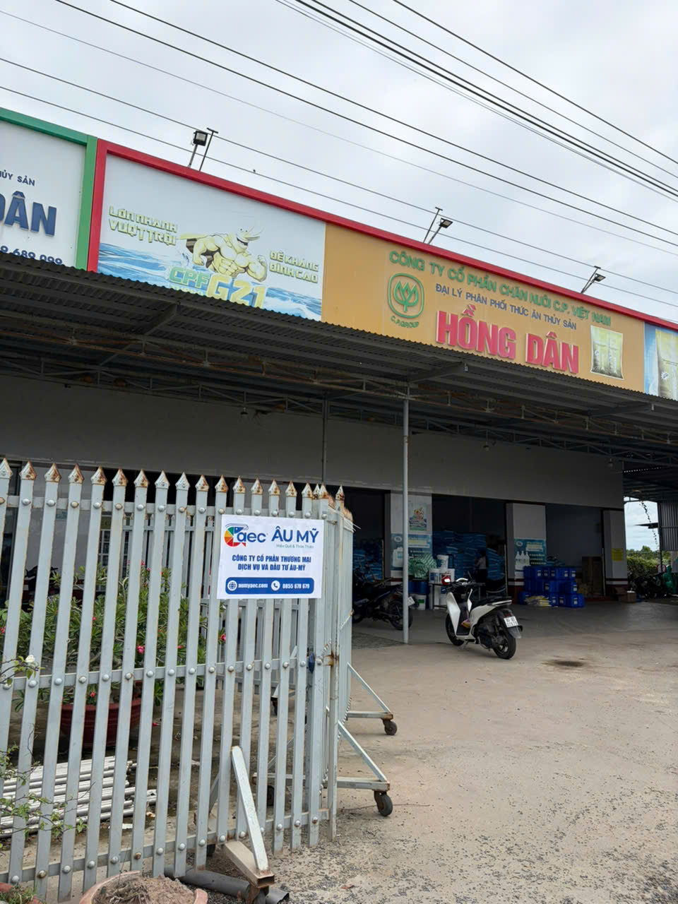 Âu Mỹ AEC - Long Hữu