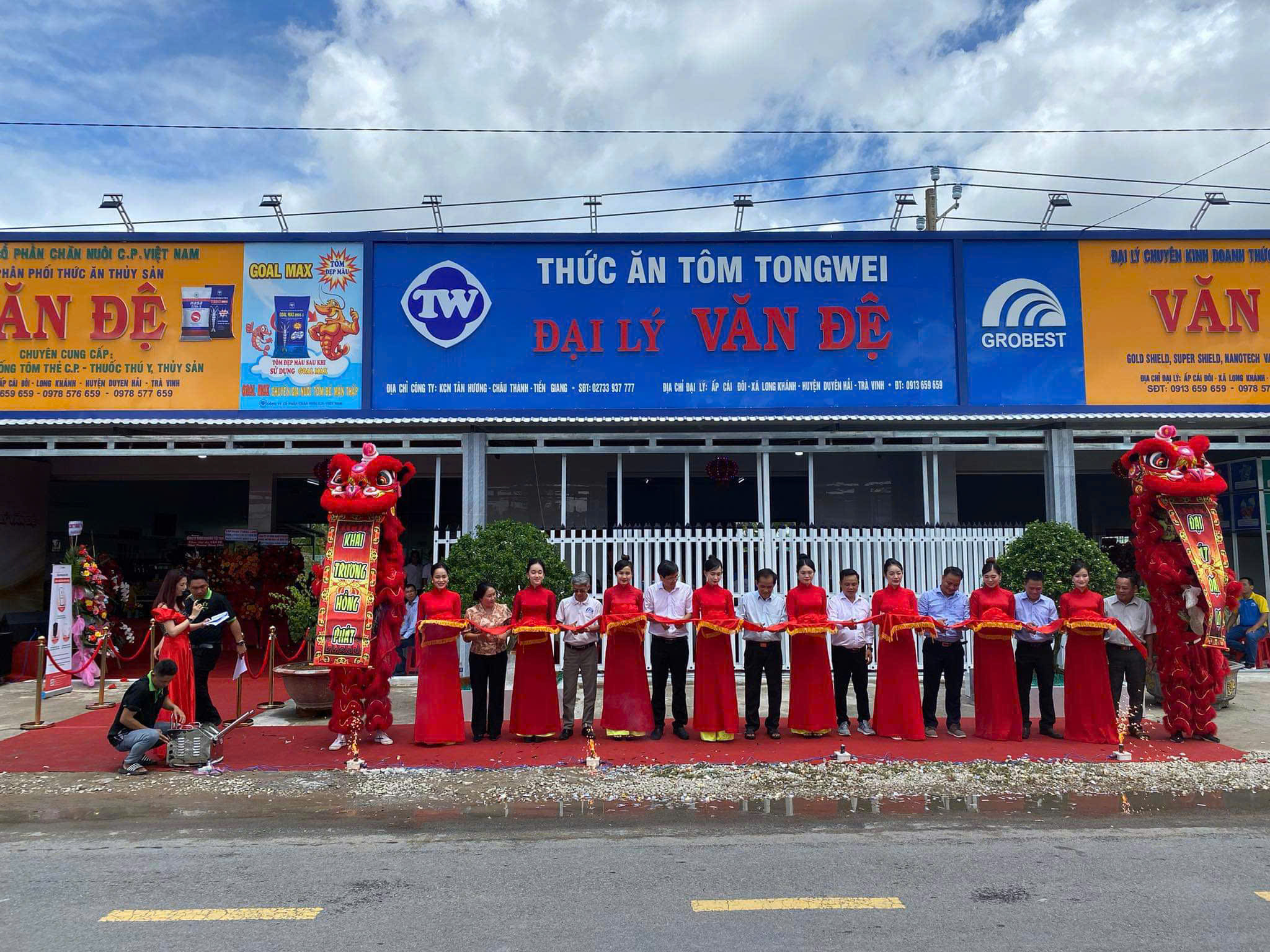 Âu Mỹ AEC - Duyên Hải