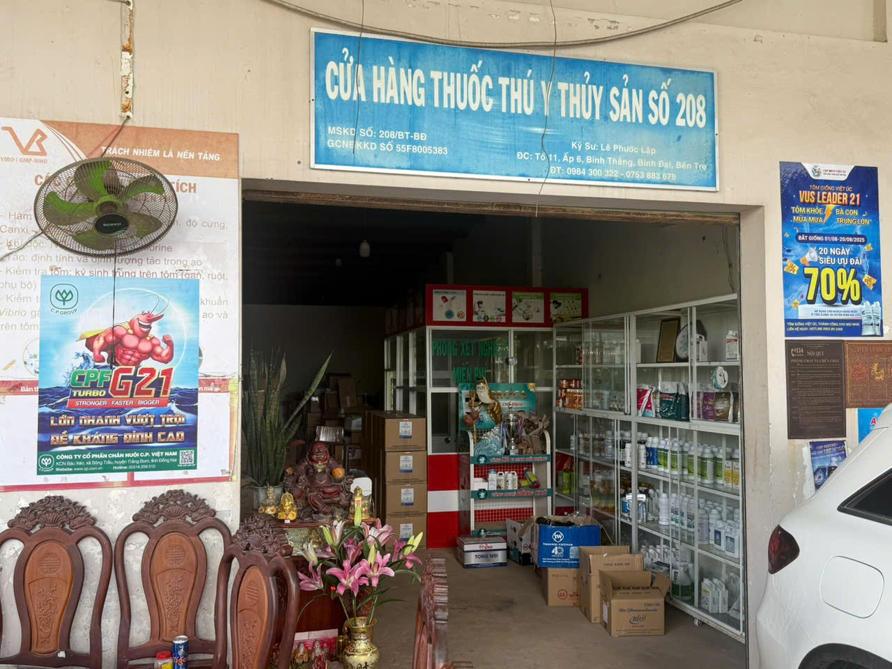Âu Mỹ AEC - Xã Bình Đại
