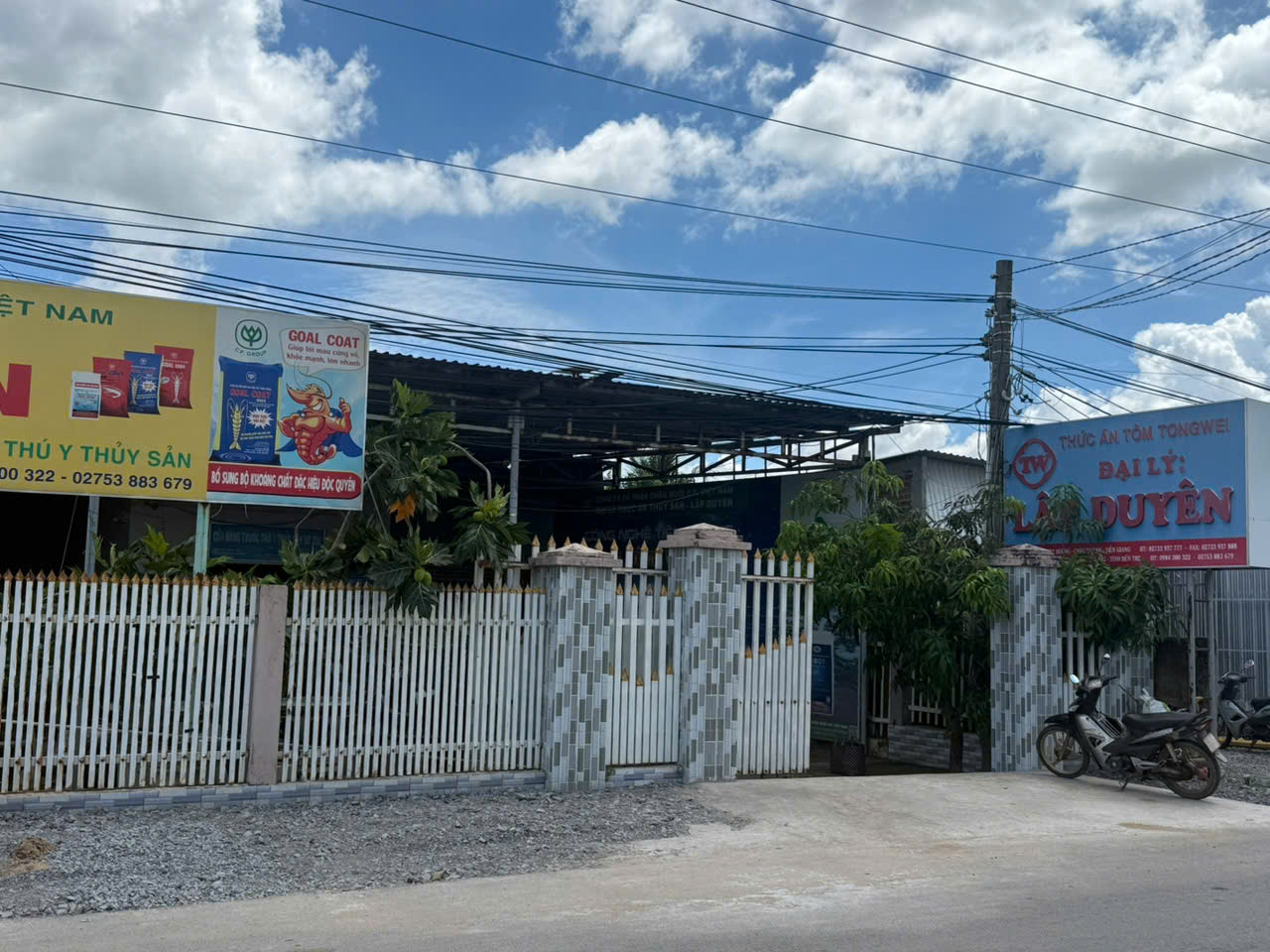 Âu Mỹ AEC - Xã Bình Đại