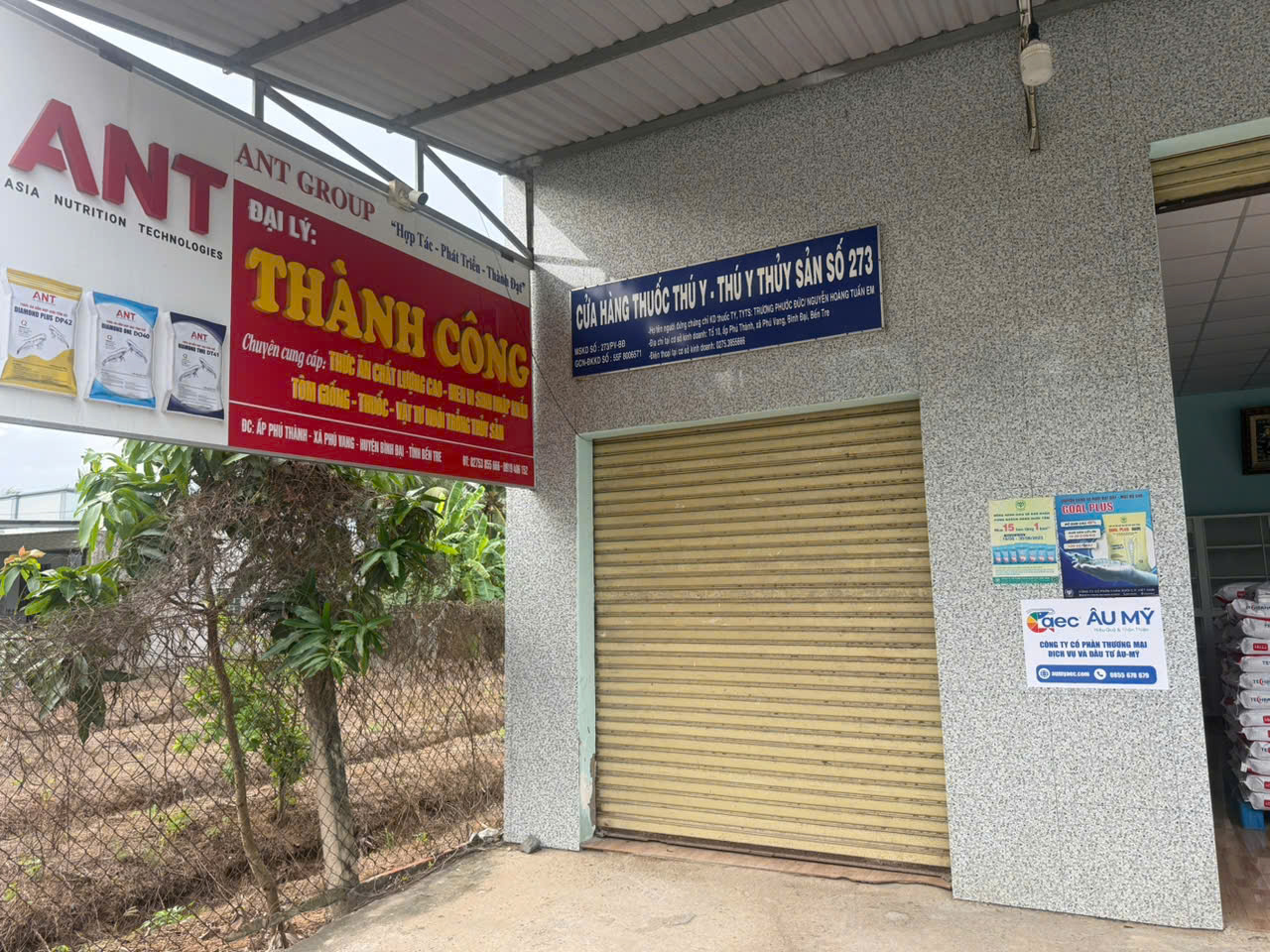 Âu Mỹ AEC - Xã Lộc Thuận