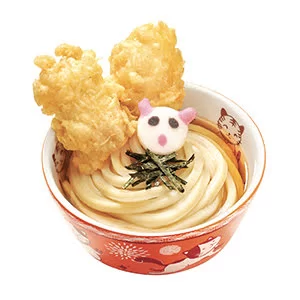 CHIKUWA KAKE