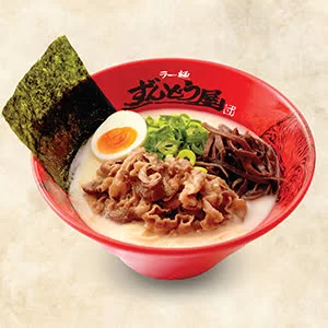 Silky Gyu Tori Paitan