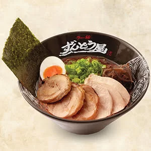 Super Chasu Spicy Chintan