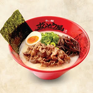 Silky Gyu Tori Paitan