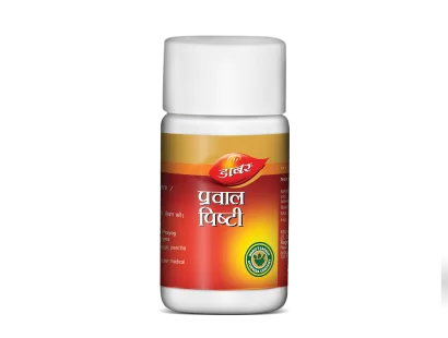 Parpati/Pishti
