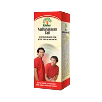 Medicated Oil - Mahanaryan Oil