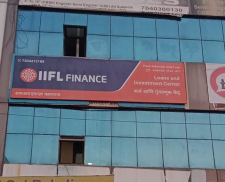 IIFL Gold Loan - Kalewadi, Pune
