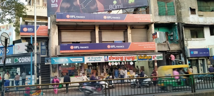 IIFL Gold Loan - Bhulabhai Char Rasta, Ahmedabad