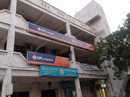IIFL Gold Loan - Shapar, Rajkot
