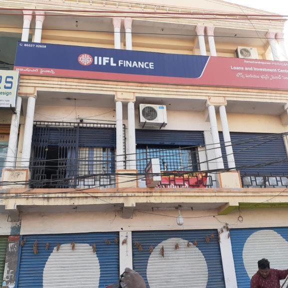 IIFL Gold Loan - Ramachandrapuram, Hyderabad