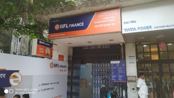 IIFL Gold Loan - Goregaon West, Mumbai
