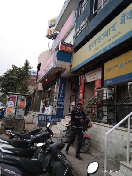IIFL Gold Loan - Himmat Nagar, Jaipur