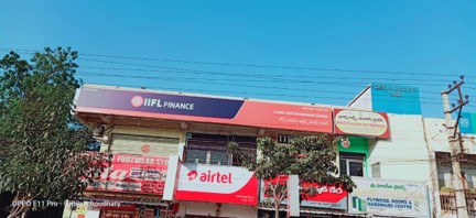 IIFL Gold Loan - Hayathnagar, Hyderabad