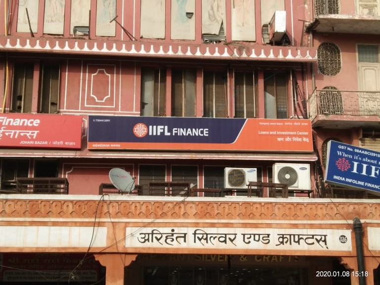IIFL Gold Loan - Ramganj Bazar, Jaipur