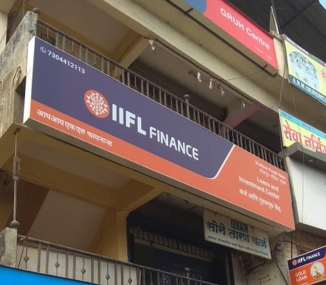 IIFL Gold Loan - Pandit Naka, Thane