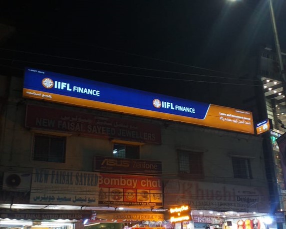 IIFL Gold Loan - Tolichowki, 