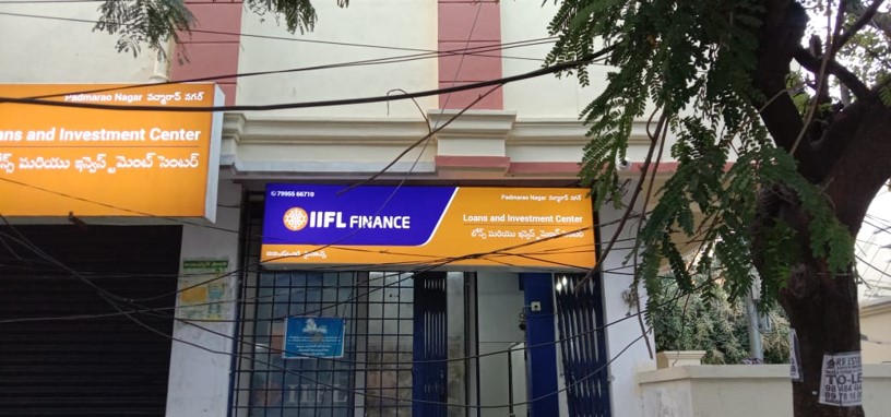 IIFL Gold Loan - Padmarao Nagar, Hyderabad