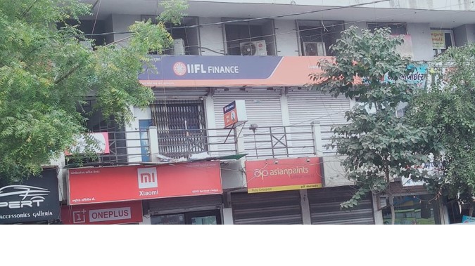 IIFL Gold Loan - Gondal Road, Rajkot