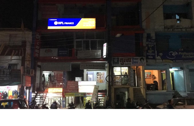 IIFL Gold Loan - Tilak Nagar