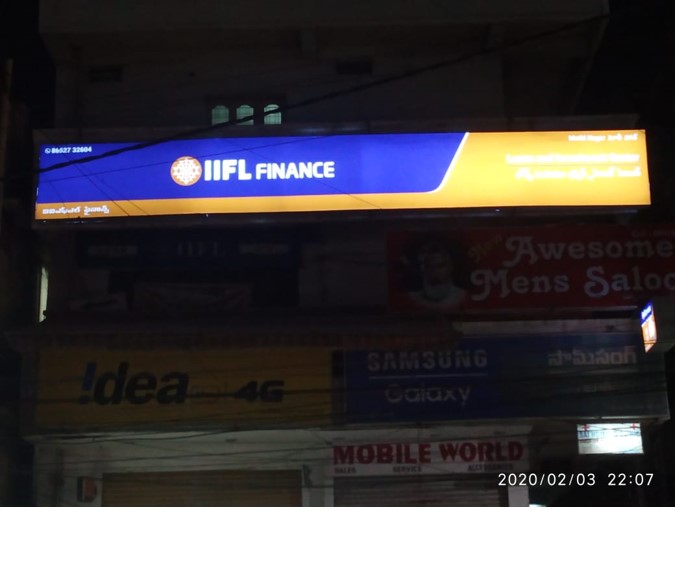 IIFL Gold Loan - Mothi Nagar, Hyderabad