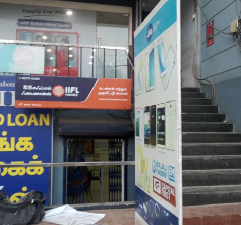 IIFL Gold Loan - Bb Kulam, Madurai