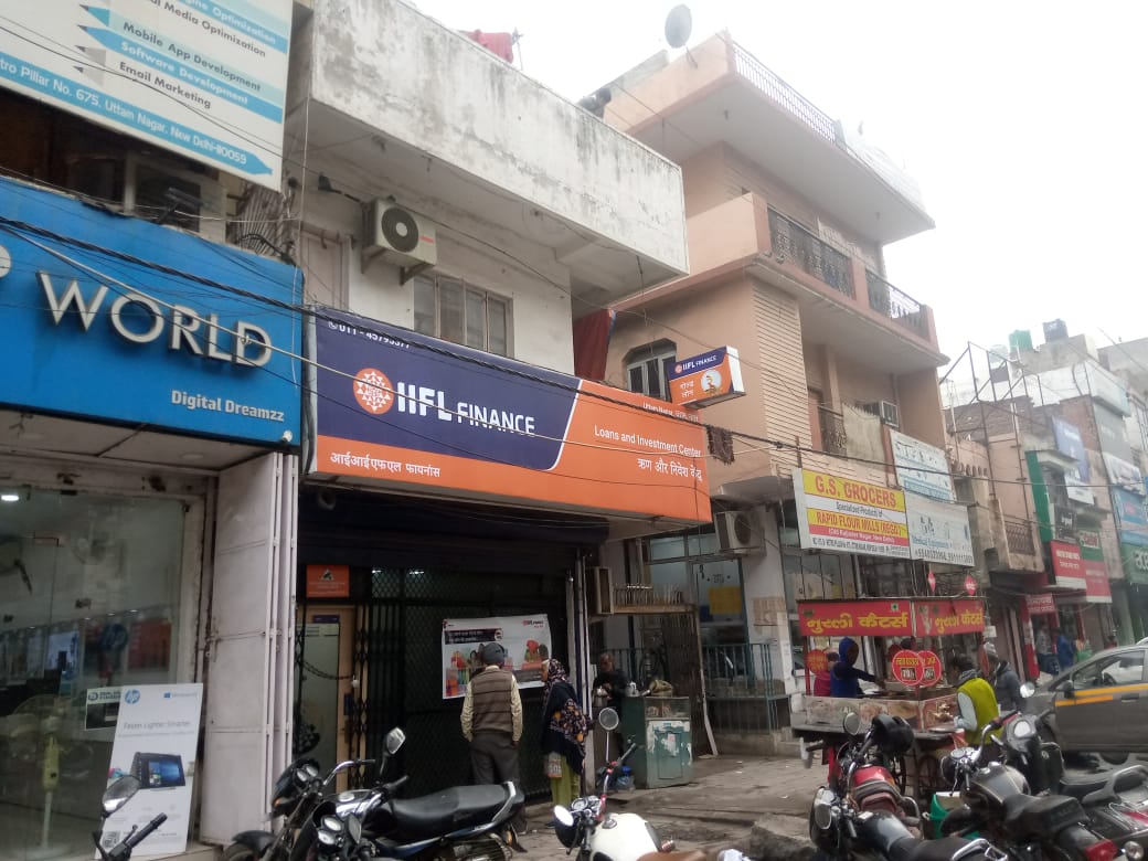 IIFL Gold Loan - Uttam Nagar, New Delhi