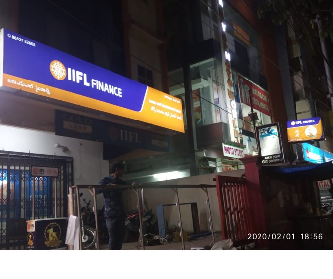 IIFL Gold Loan - SR Nagar, Hyderabad