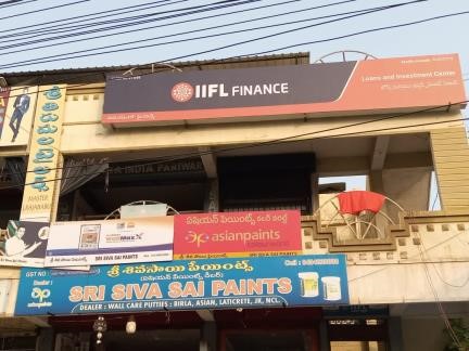 IIFL Gold Loan - Madhurawada, Visakhapatnam