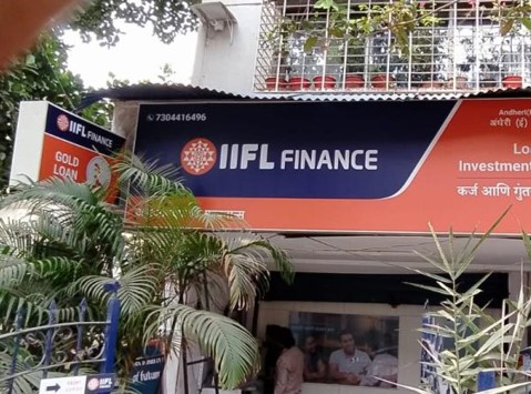 IIFL Gold Loan - Andheri East, Mumbai