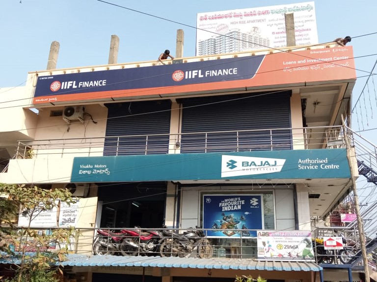 IIFL Gold Loan - Sriharipuram, Visakhapatnam