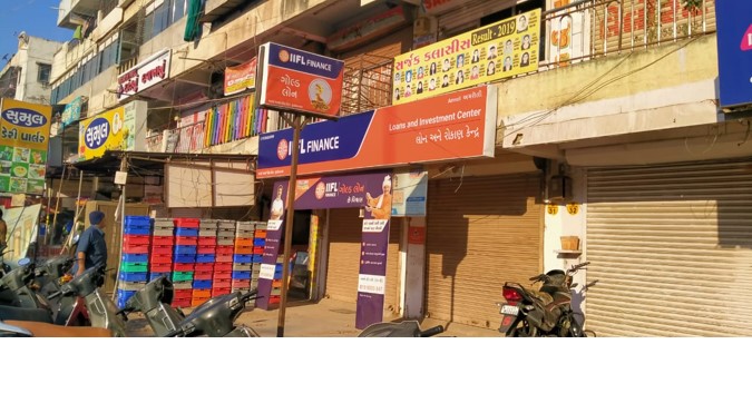 IIFL Gold Loan - Amroli Char Rasta, Surat