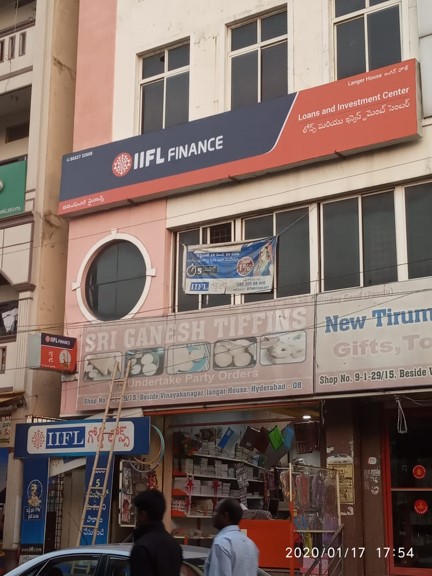 IIFL Gold Loan - Vinayaka Nagar, 