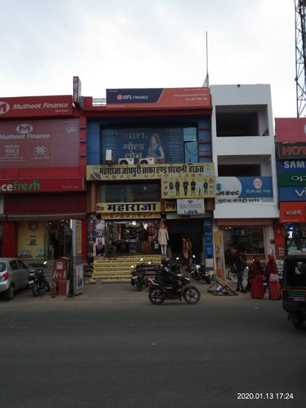 IIFL Gold Loan - Marudhar Vihar, Jaipur