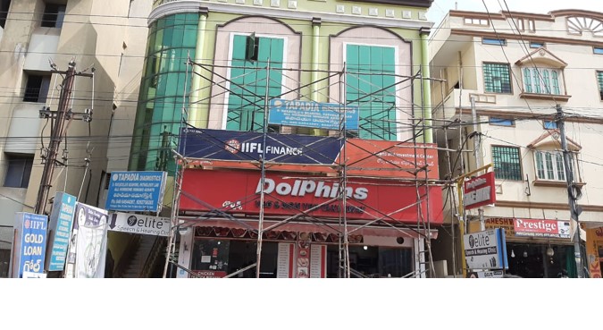 IIFL Gold Loan - Mahesh Nagar, Hyderabad