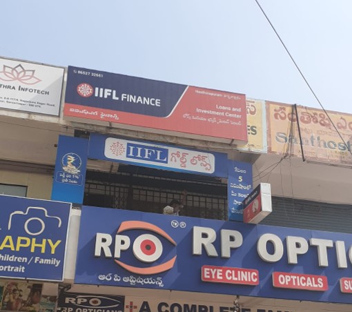 IIFL Gold Loan - Hasthinapuram, Hyderabad