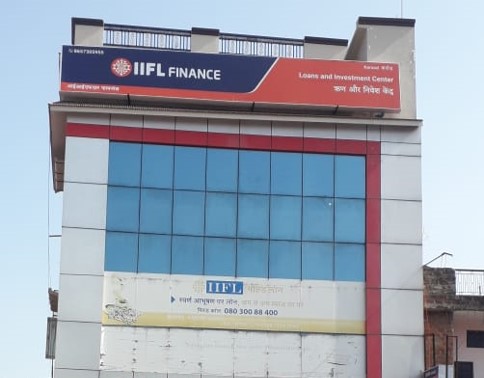 IIFL Gold Loan - Karond, Bhopal