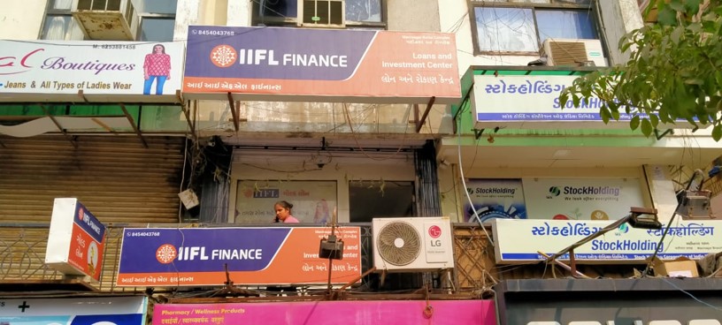 IIFL Gold Loan - Maninagar