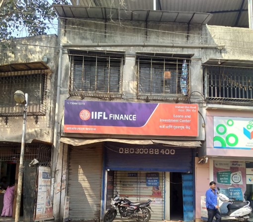 IIFL Gold Loan - Shahad, Ulhasnagar