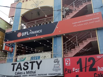 IIFL Gold Loan - Pedda Waltair, Visakhapatnam