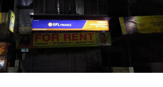 IIFL Gold Loan - Navrangpura, Ahmedabad